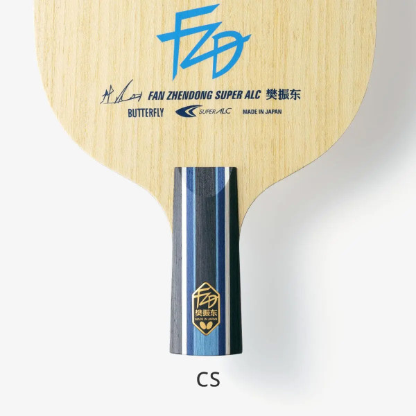 Fan Zhendong Super ALC CS: Close-up lower third of CS handle